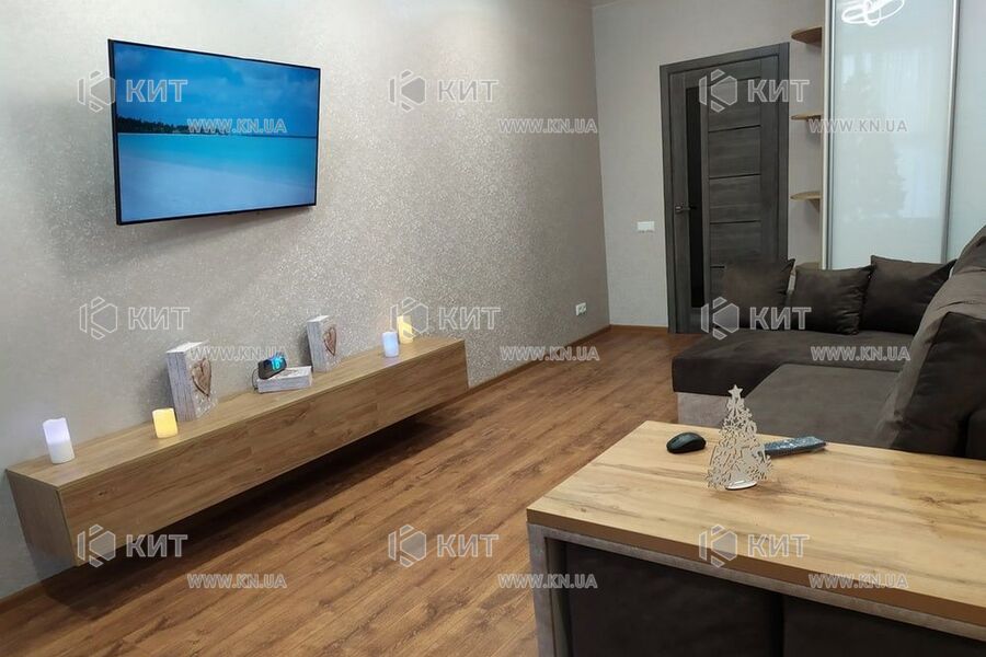 Продаж квартири Харків, Одеська, Основа, 48м²