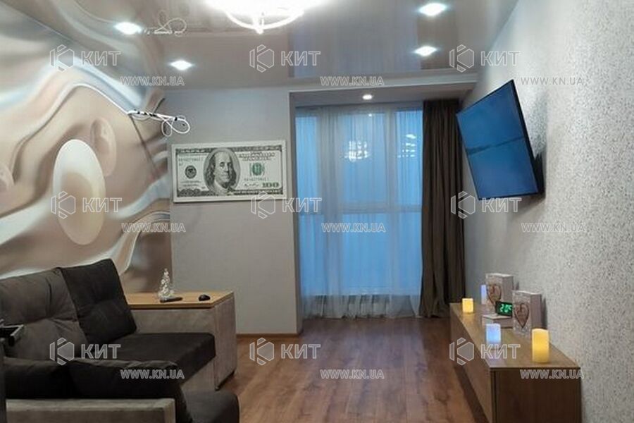 Продаж квартири Харків, Одеська, Основа, 48м²