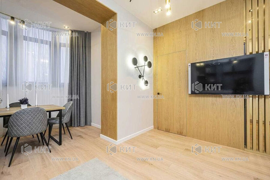 Продаж квартири Харків, Клочківська, 50м²