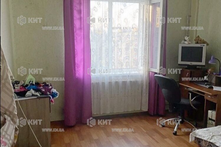 Продажа квартиры Песочин, Мобиль, 75м²