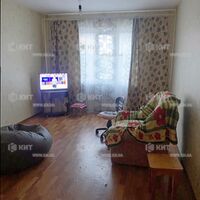 Продажа квартиры Песочин, Мобиль, 75м²