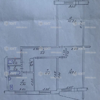 Продажа квартиры Харьков, Новый Цирк, 65м²