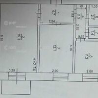 Продажа квартиры Харьков, Центр, 51м²