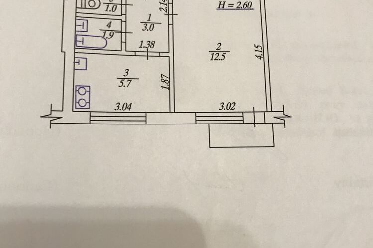 Продажа квартиры Харьков, Одесская, 27м²