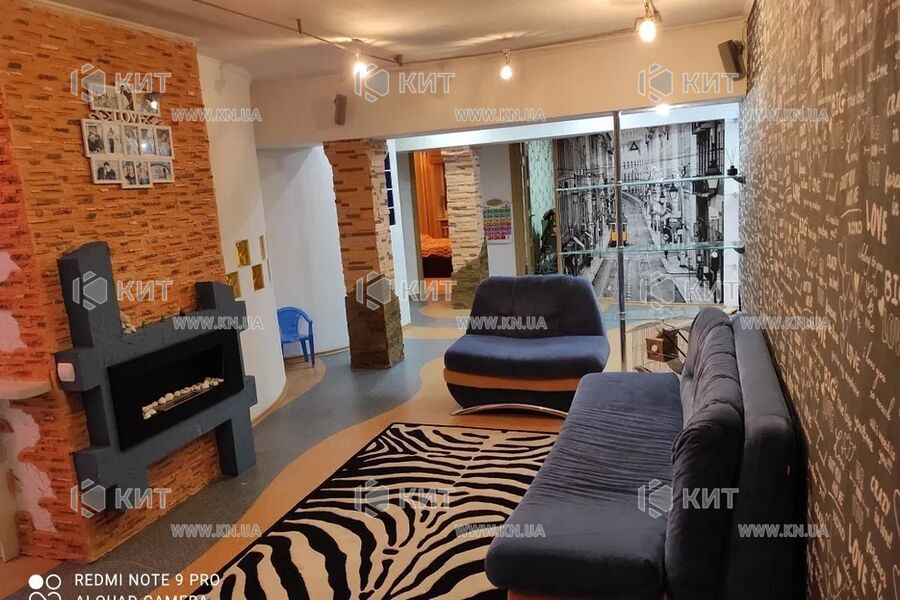 Продаж квартири Харків, ХТЗ, Рогань, 83м²