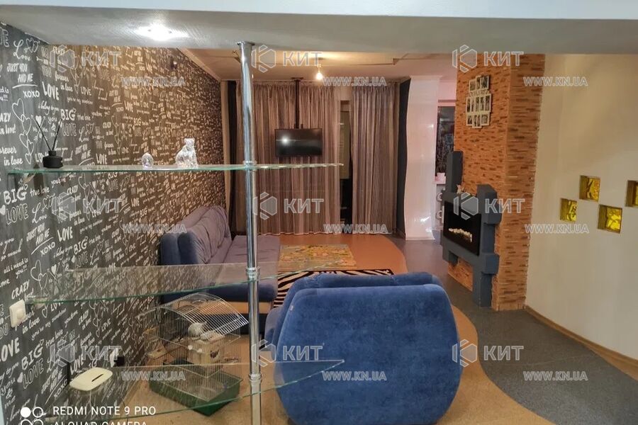 Продаж квартири Харків, ХТЗ, Рогань, 83м²