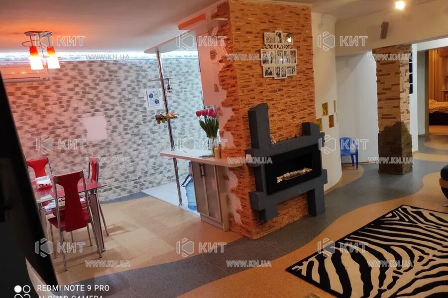 Продаж квартири Харків, ХТЗ, Рогань, 83м²