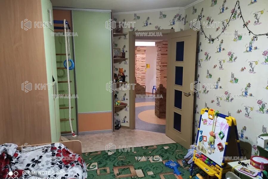 Продаж квартири Харків, ХТЗ, Рогань, 83м²