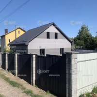 Продаж будинку Харків, Лиса Гора, 200м²