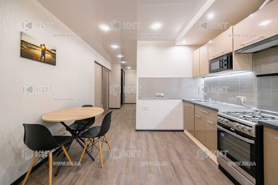 Aренда квартиры Харьков, Клочковская, 44м²