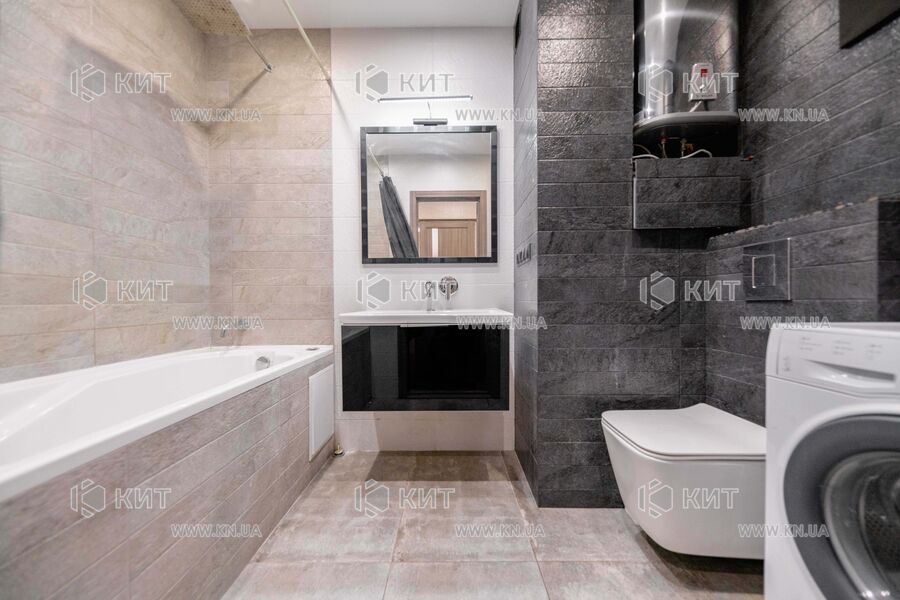 Aренда квартиры Харьков, Клочковская, 44м²