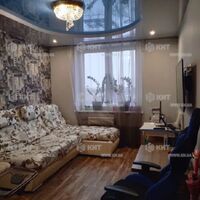 Продажа квартиры Харьков, ХТЗ, Рогань, 68м²