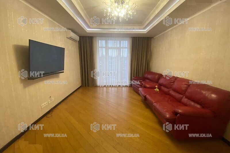 Продаж квартири Харків, Новий Цирк, 94м²