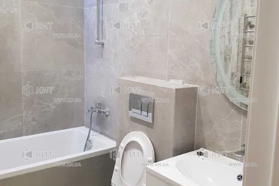 Продаж квартири Харків, Холодна Гора, 41м²