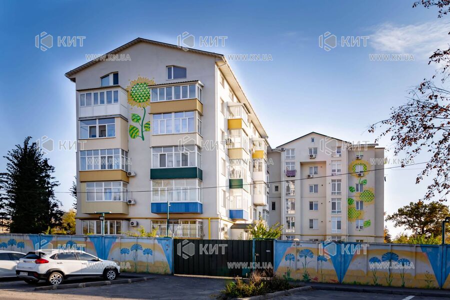 Продажа квартиры Харьков, Малышева, 32м²