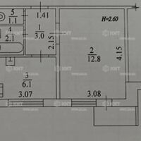 Продаж квартири Харків, Олексіївка, 27м²