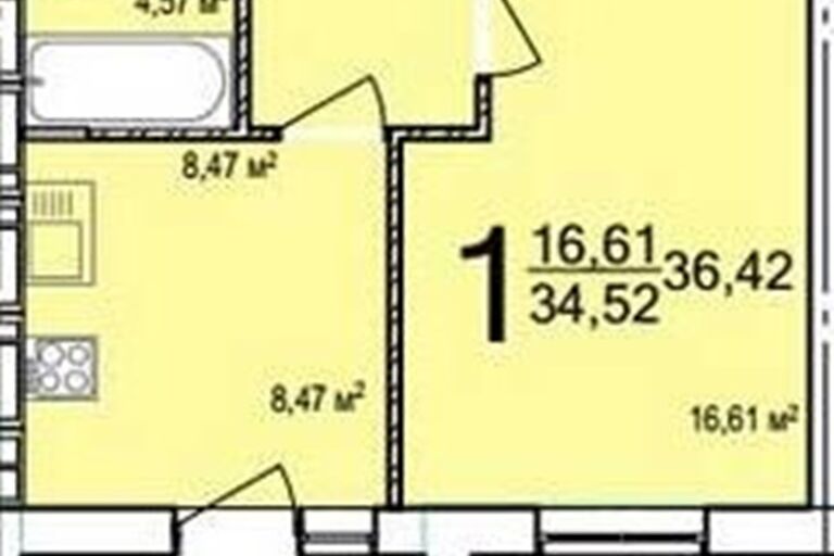 Продаж квартири Харків, Салтівка, 33м²