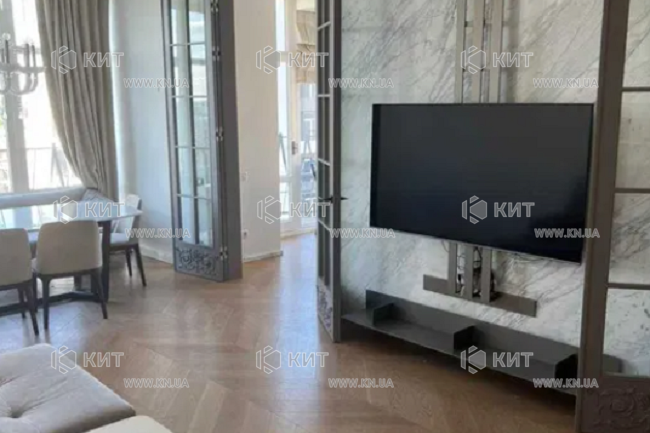 Продаж квартири Харків, Наукова, 135м²