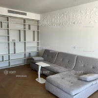 Продаж квартири Харків, Наукова, 135м²