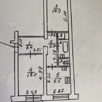 Продаж квартири Харків, Гагаріна, Спортивна, Захисників, 60м²
