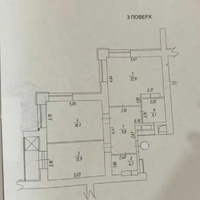 Продаж квартири Харків, Центр, 83м²
