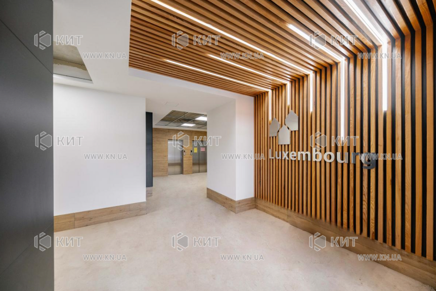 Продаж квартири Харків, Наукова, 135м²