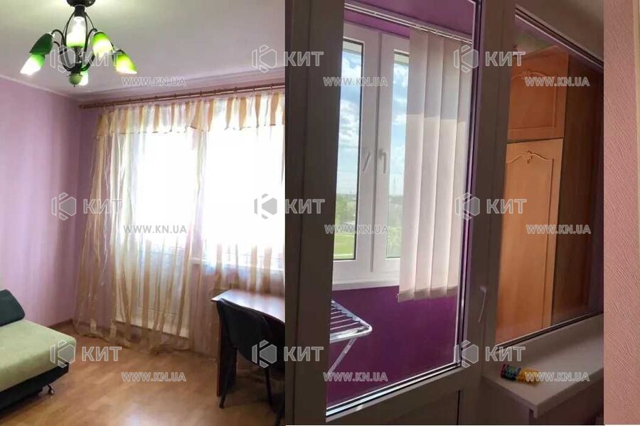 Продаж квартири Харків, Нові Дома, 32м²