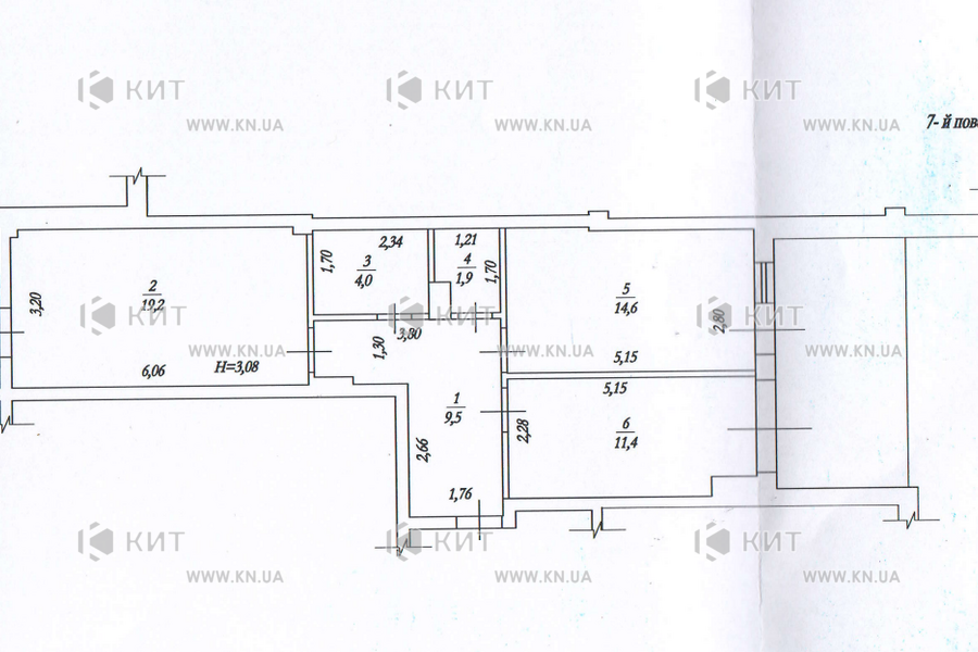 Продажа квартиры Харьков, Центр, 79м²