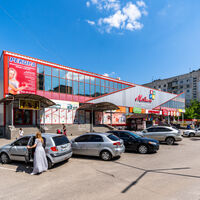 Продаж квартири Пісочин, Мобіль, 75м²