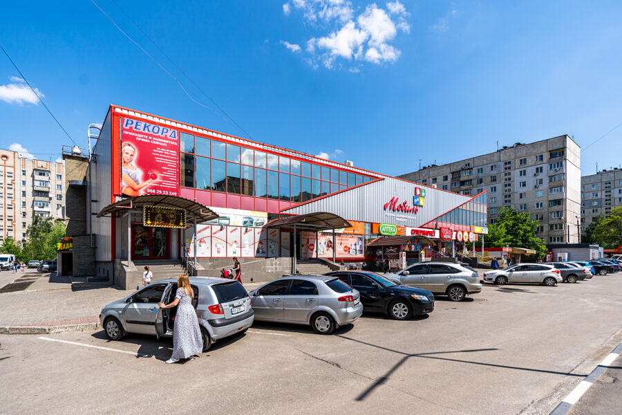 Продаж квартири Пісочин, Мобіль, 75м²