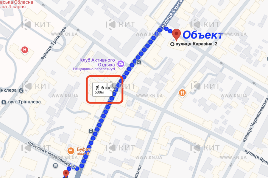 Aренда магазина Харьков, Центр, 550м²