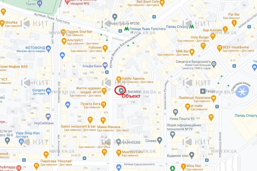 Оренда магазину Київ, Центр, 228м²