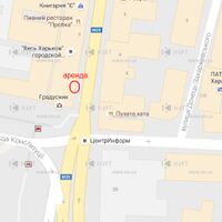 Оренда магазину Харків, Центр, 533м²