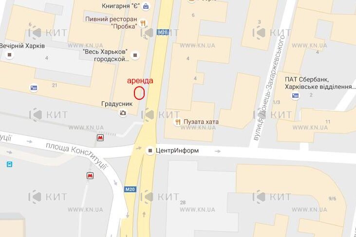 Оренда магазину Харків, Центр, 533м²