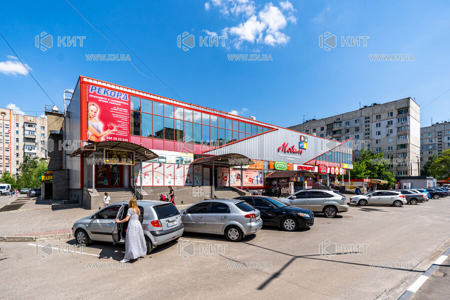 Продажа квартиры Песочин, Мобиль, 75м²