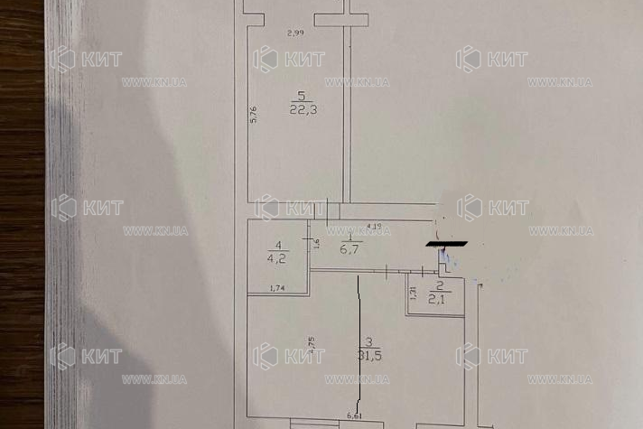 Продажа квартиры Харьков, Центральный рынок, 67м²