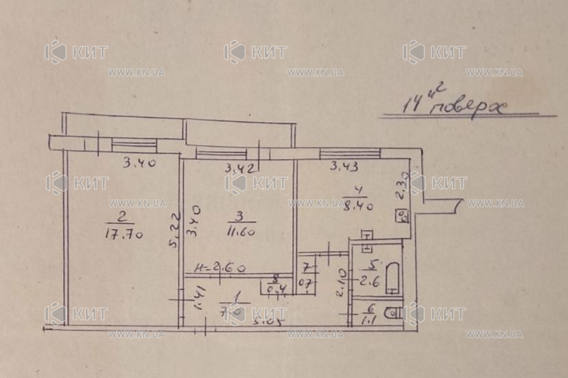 Продажа квартиры Харьков, Холодная гора, 50м²