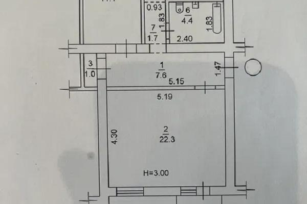 Продаж квартири Харків, Холодна Гора, 59м²