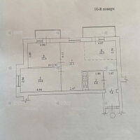 Продажа квартиры Харьков, Холодная гора, 78м²