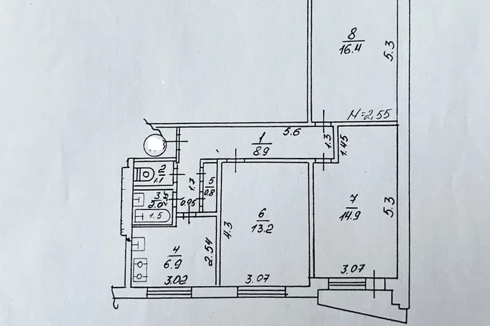 Продажа квартиры Харьков, Холодная гора, 66м²
