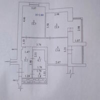 Продаж квартири Харків, Холодна Гора, 55м²