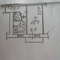 Продажа квартиры Харьков, ЮЖД, Центр. рынок, 31м²