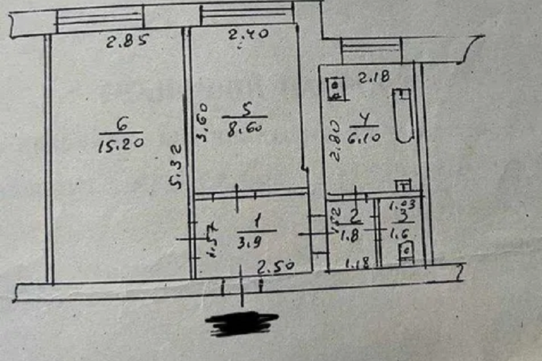 Продажа квартиры Харьков, Холодная гора, 38м²