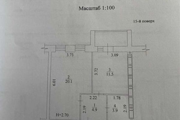 Продажа квартиры Харьков, Гагарина, 43м²