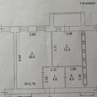 Продажа квартиры Харьков, Гагарина, 46м²