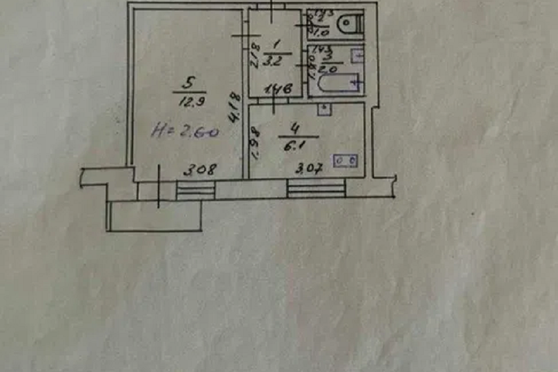 Продаж квартири Харків, Холодна Гора, 26м²