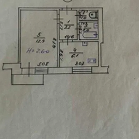 Продаж квартири Харків, Холодна Гора, 26м²