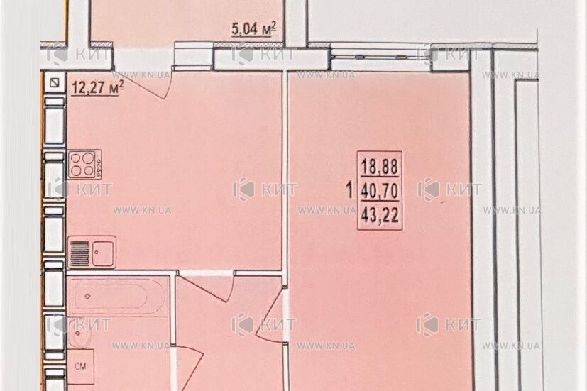 Продаж квартири Харків, Гагаріна, 43.22м²
