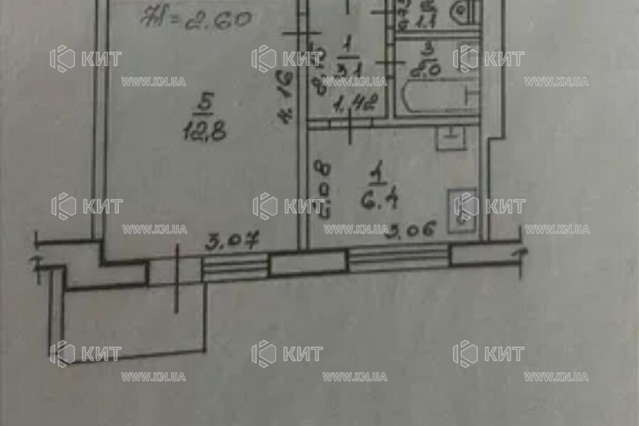 Продаж квартири Харків, Холодна Гора, 25м²