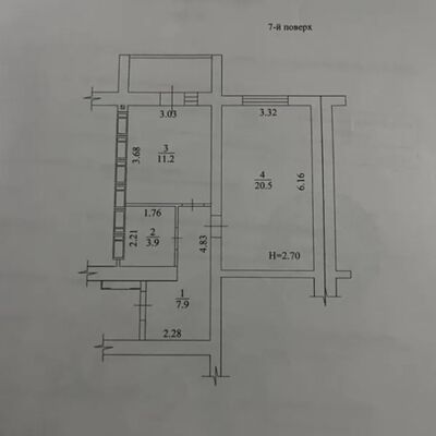Продажа 	 Харків, Левада 2 Заливна вул.   10